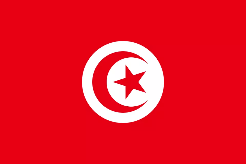 تور تونس نوروزی